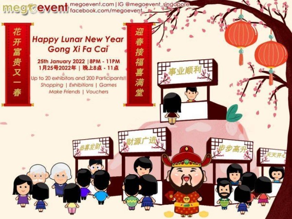 Happy Lunar New Year