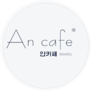 An Cafe